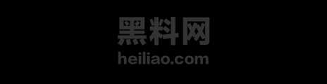 高档洗浴中心 1